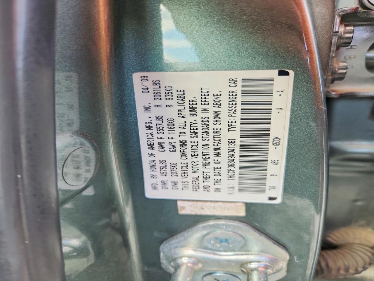 Honda Accord Exl