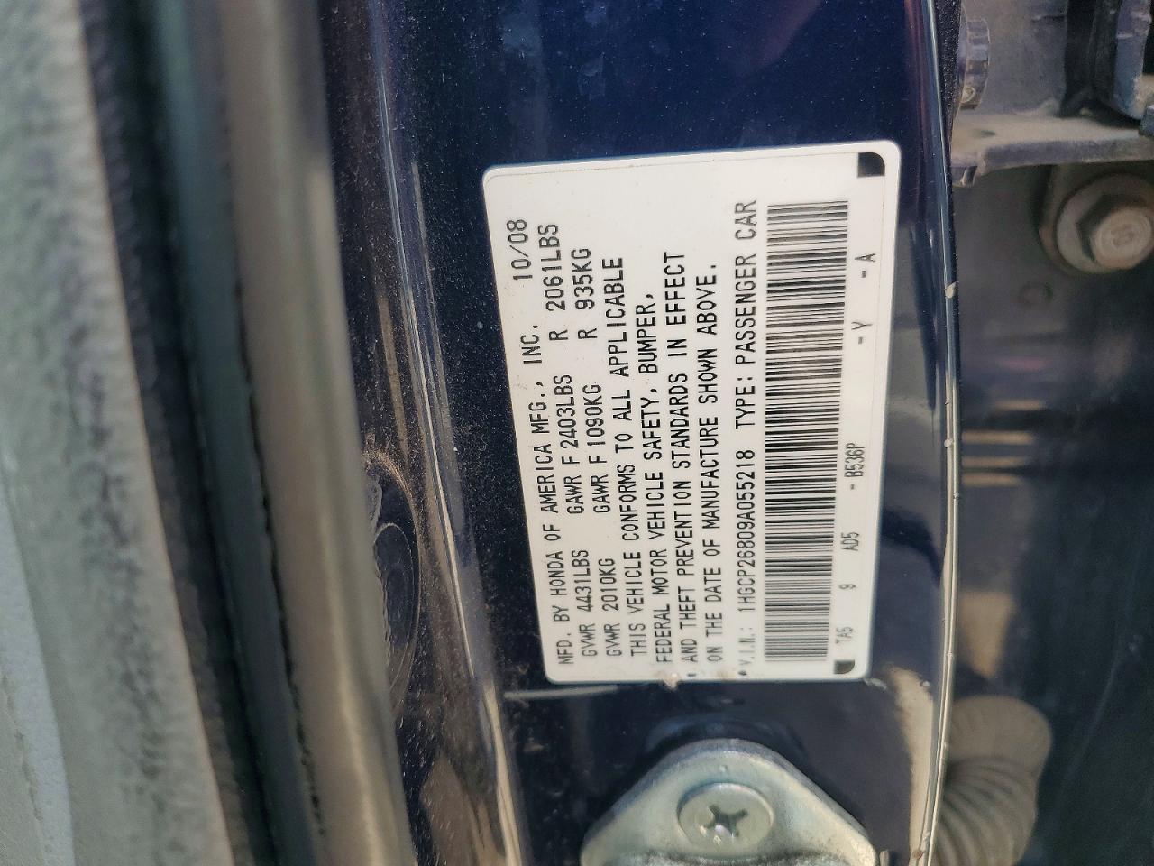Honda Accord Exl
