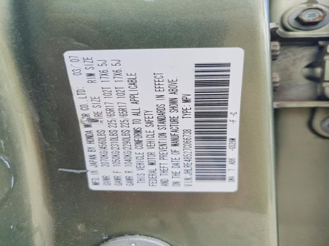 Honda Crv Ex