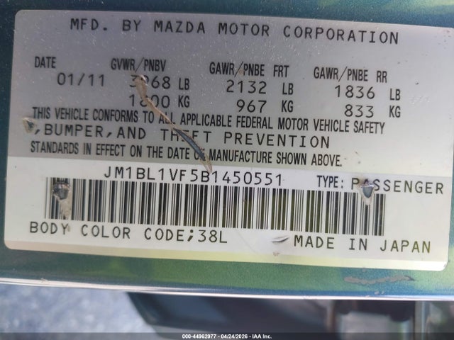 Mazda Mazda3 I Touring