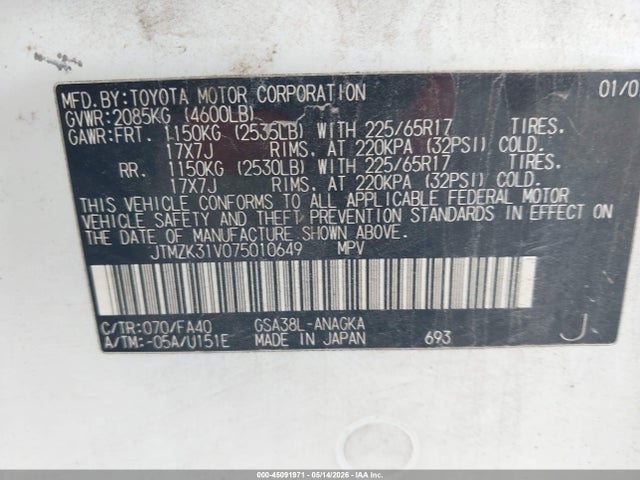 Toyota RAV4 Limited V6