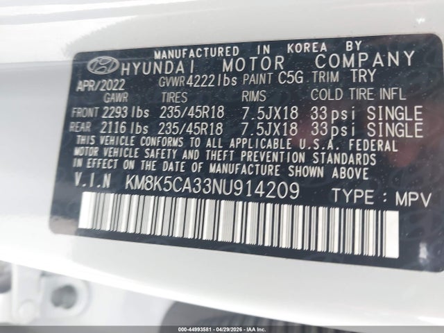 Hyundai KONA Limited