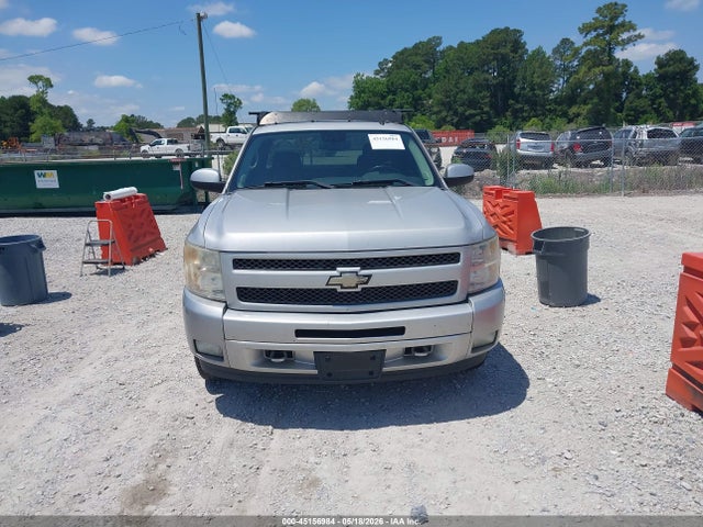 Chevrolet Silverado 1500 Lt