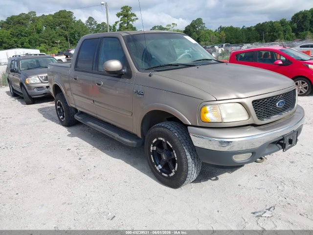 Salvage Ford F-150 Image