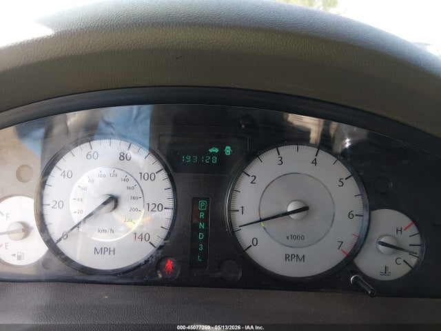 Chrysler 300 Touring