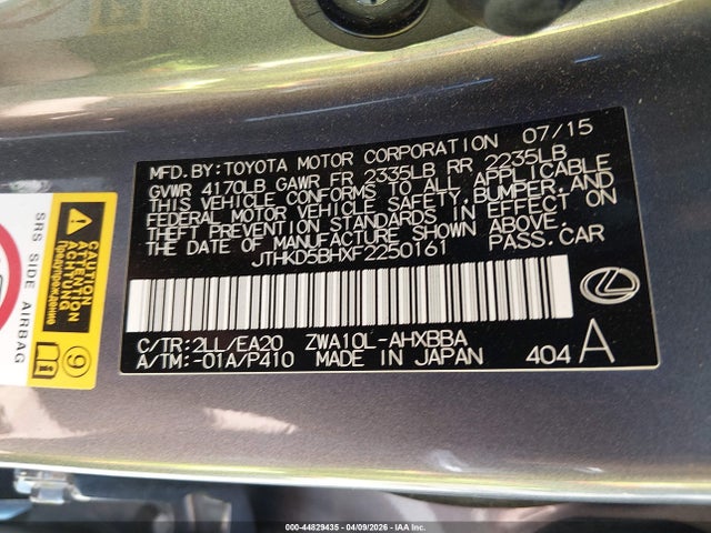 Lexus Ct