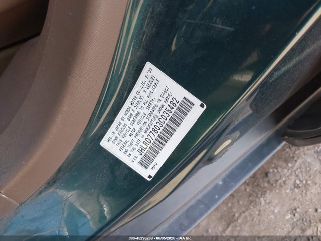 Honda CR-V Ex