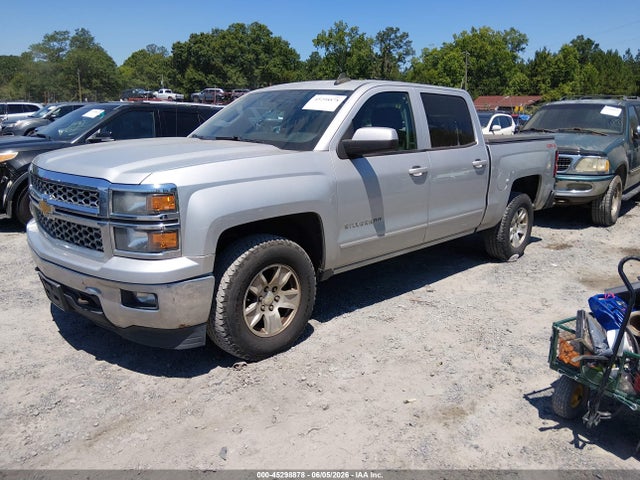 Chevrolet Silverado 1500 1lt