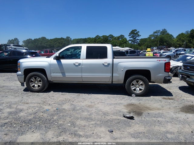 Chevrolet Silverado 1500 1lt