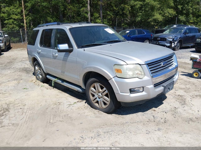 Salvage Ford Explorer Image