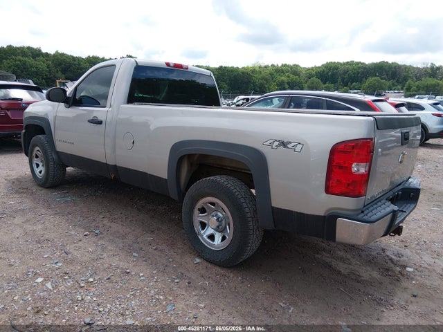 Chevrolet Silverado 1500 Work Truck