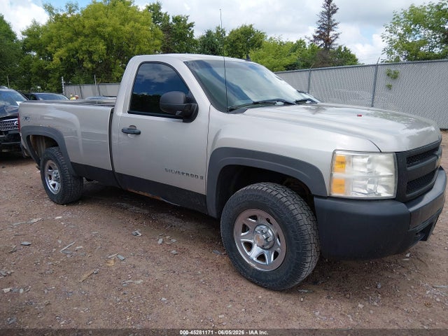 Salvage Chevrolet Silverado 1500 Image