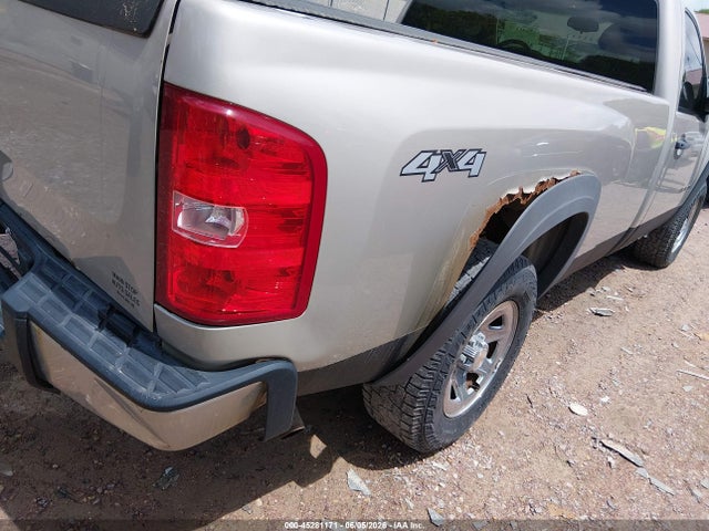 Chevrolet Silverado 1500 Work Truck