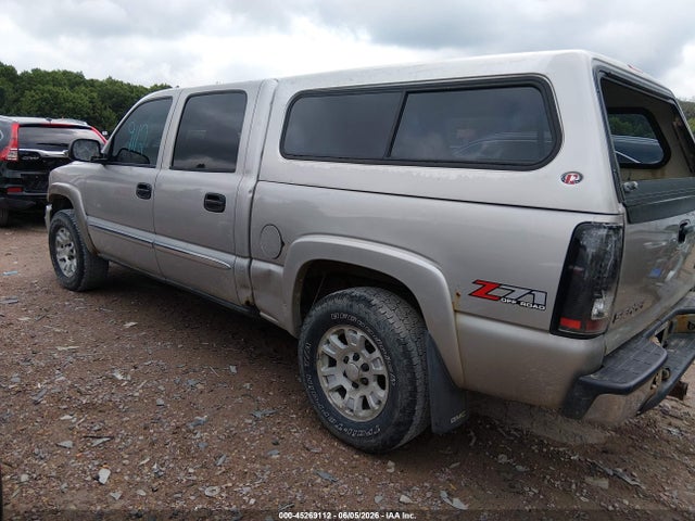 GMC Sierra 1500 Sle