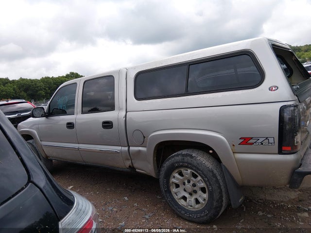 GMC Sierra 1500 Sle