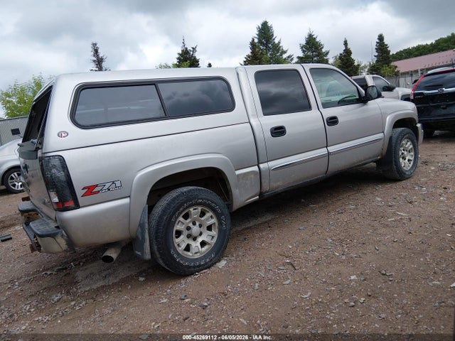GMC Sierra 1500 Sle