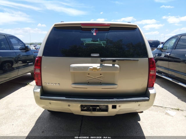 Chevrolet Tahoe Lt