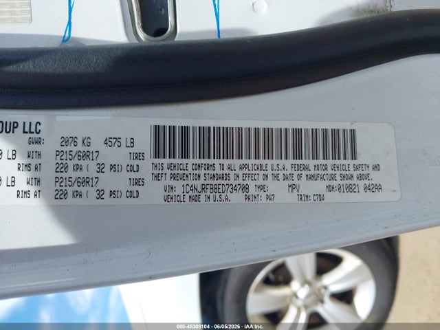 Jeep Patriot Latitude