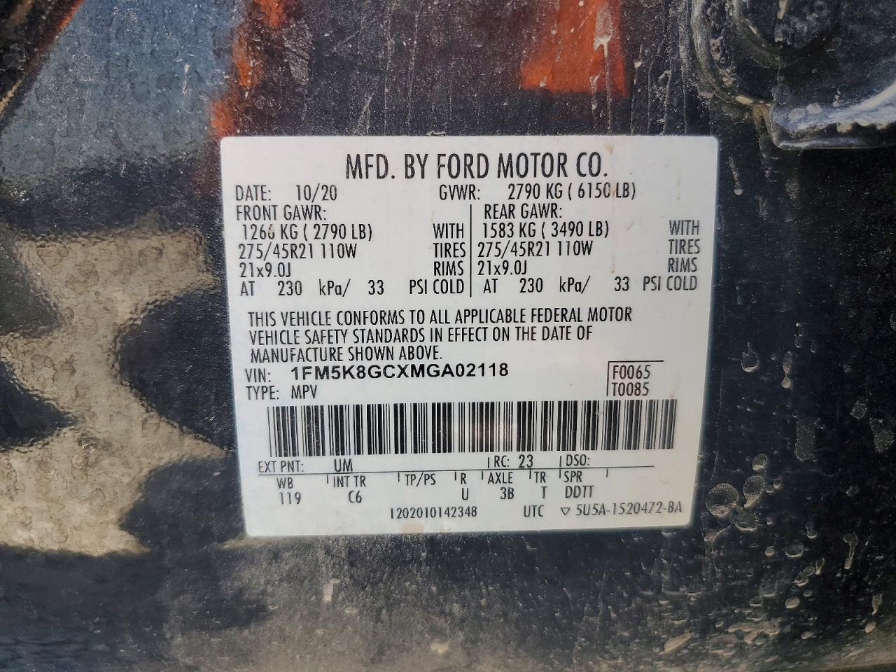 Ford Explorer St