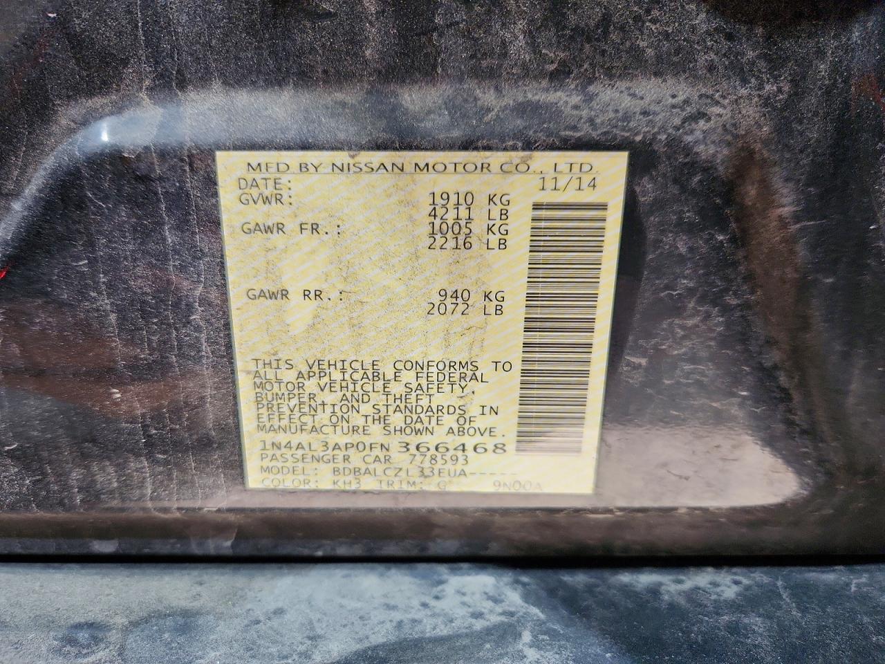 Nissan Altima 2.5 S