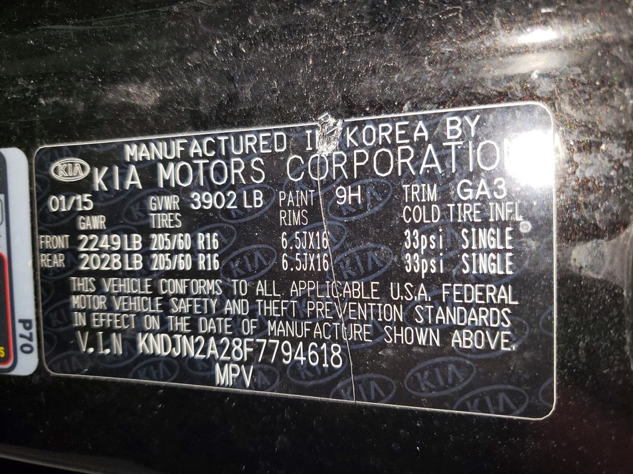 Kia Soul Base