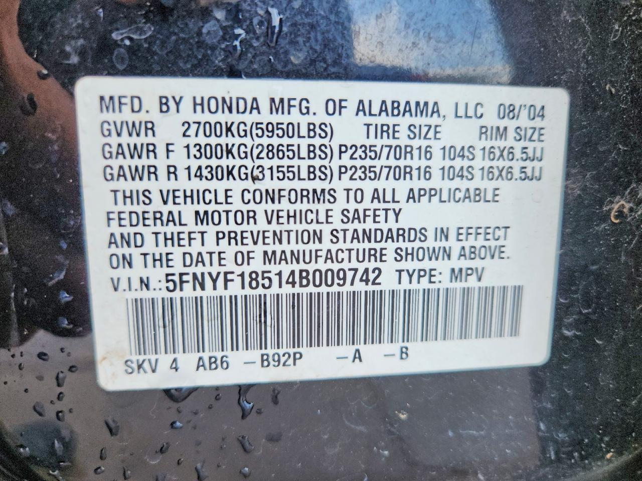 Honda Pilot Exl