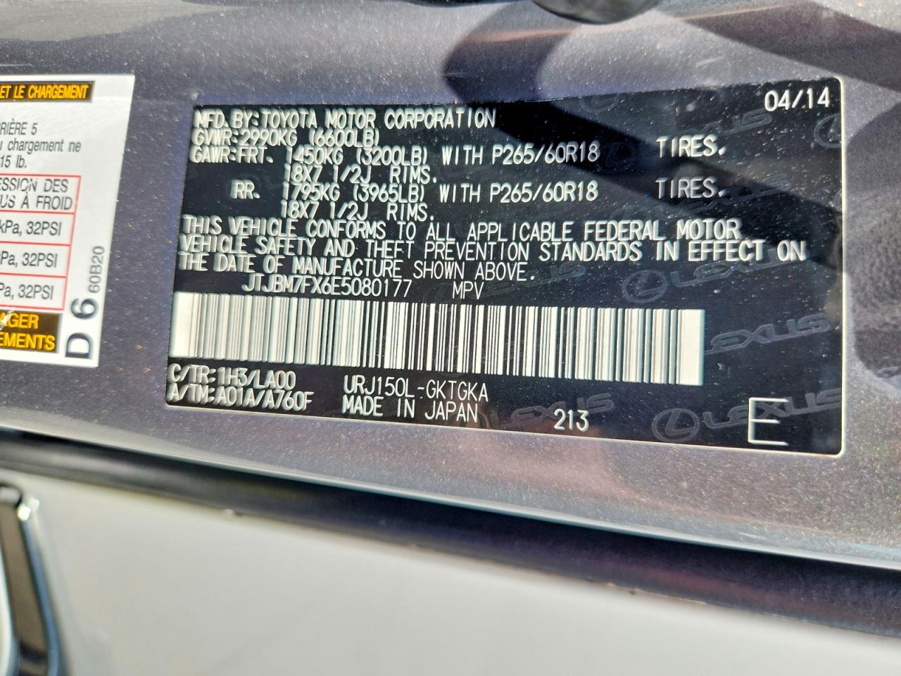 Lexus Gx 460