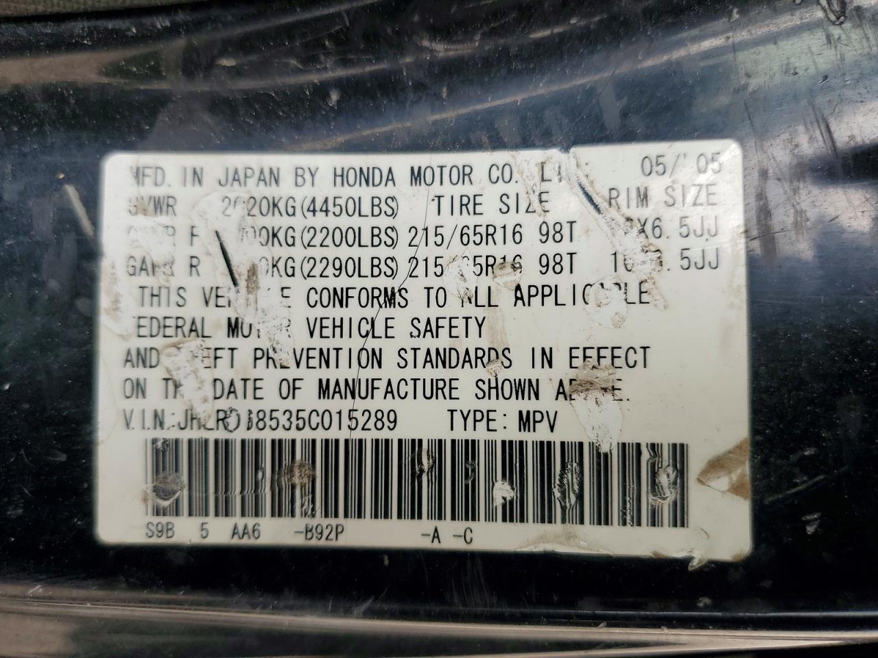 Honda Crv Lx
