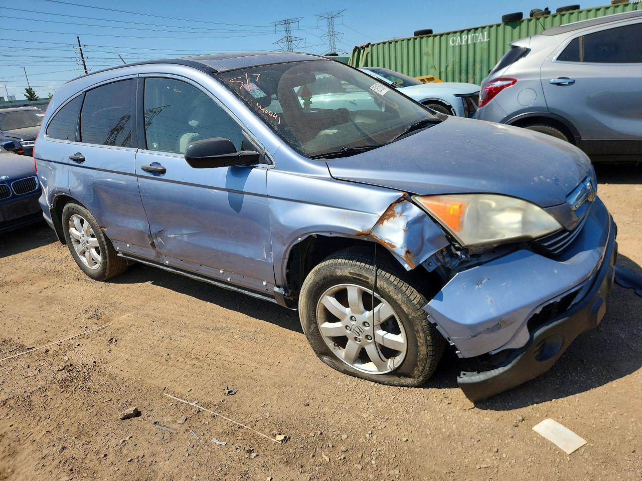 Honda Crv