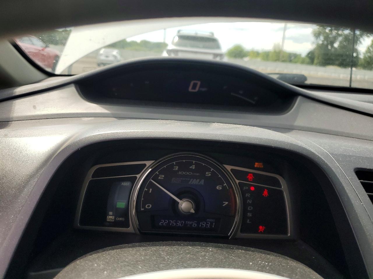 Honda Civic Hybrid
