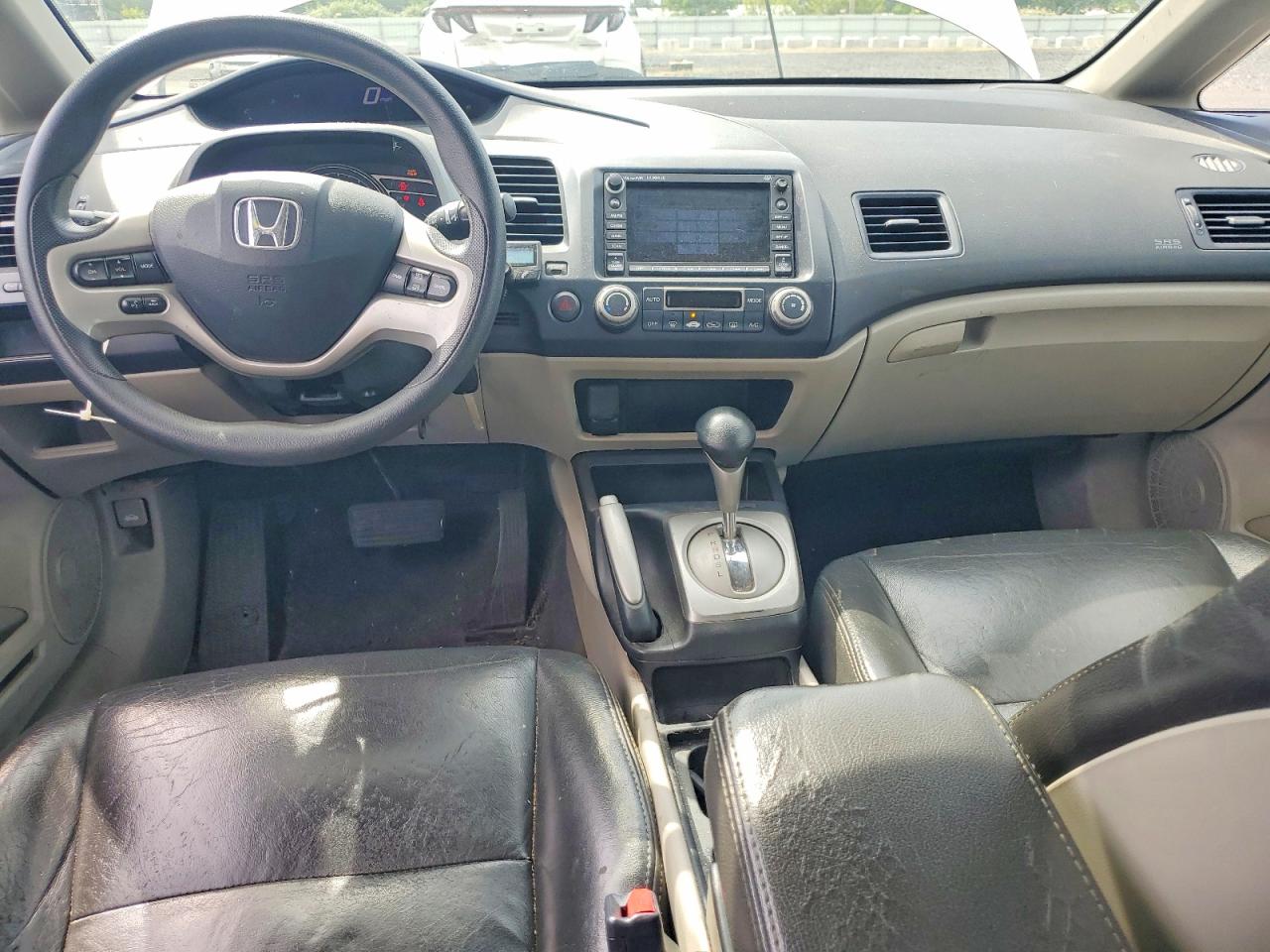 Honda Civic Hybrid