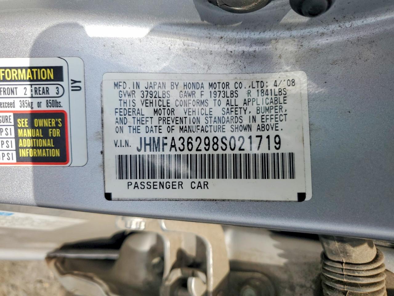 Honda Civic Hybrid