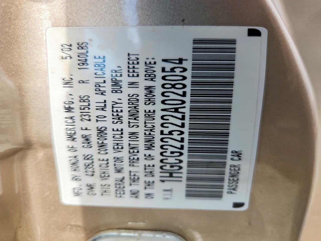 Honda Accord Ex