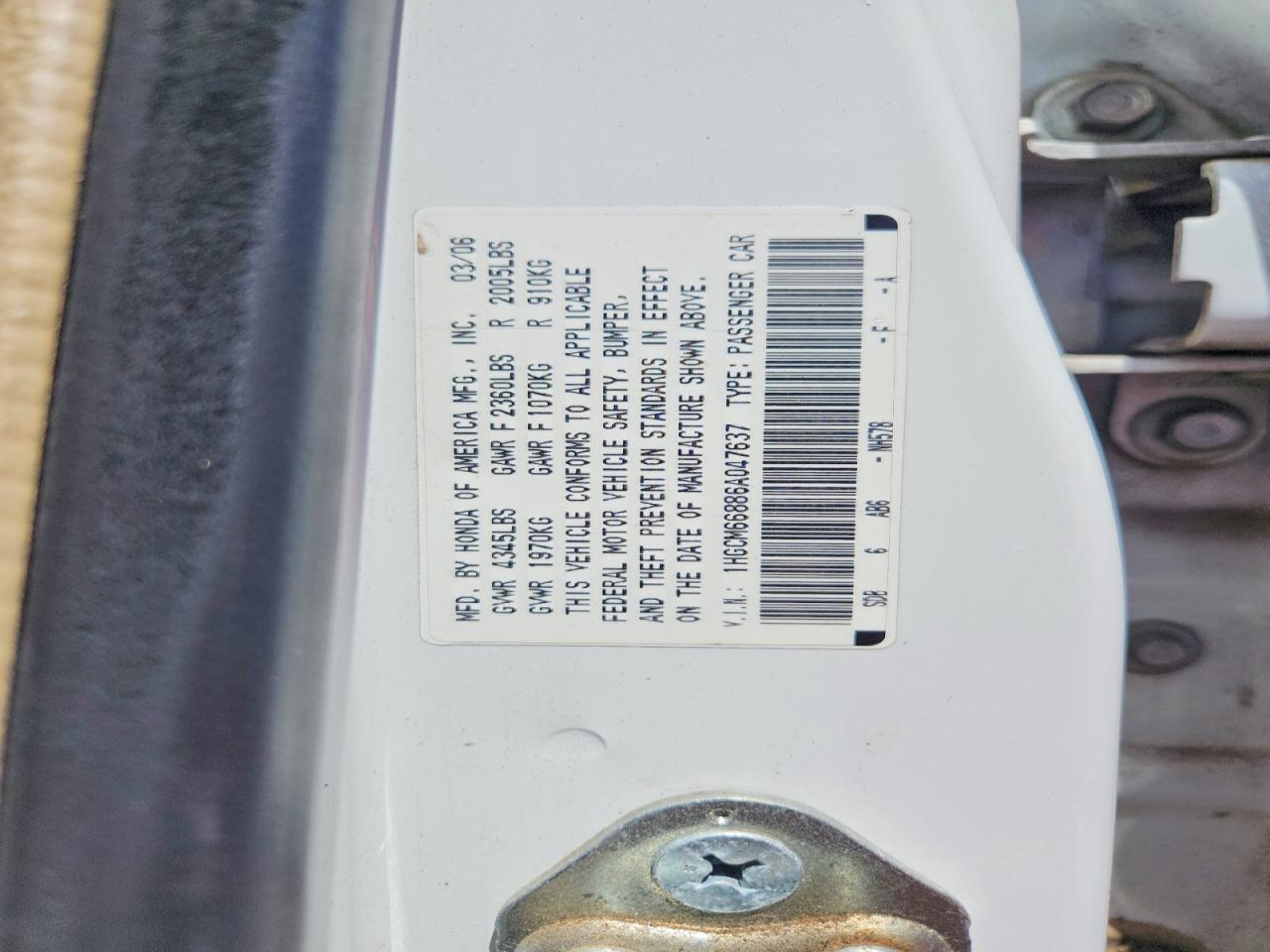 Honda Accord Ex