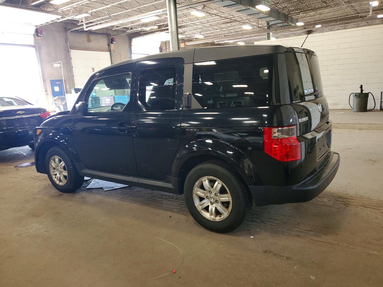 Honda Element Ex