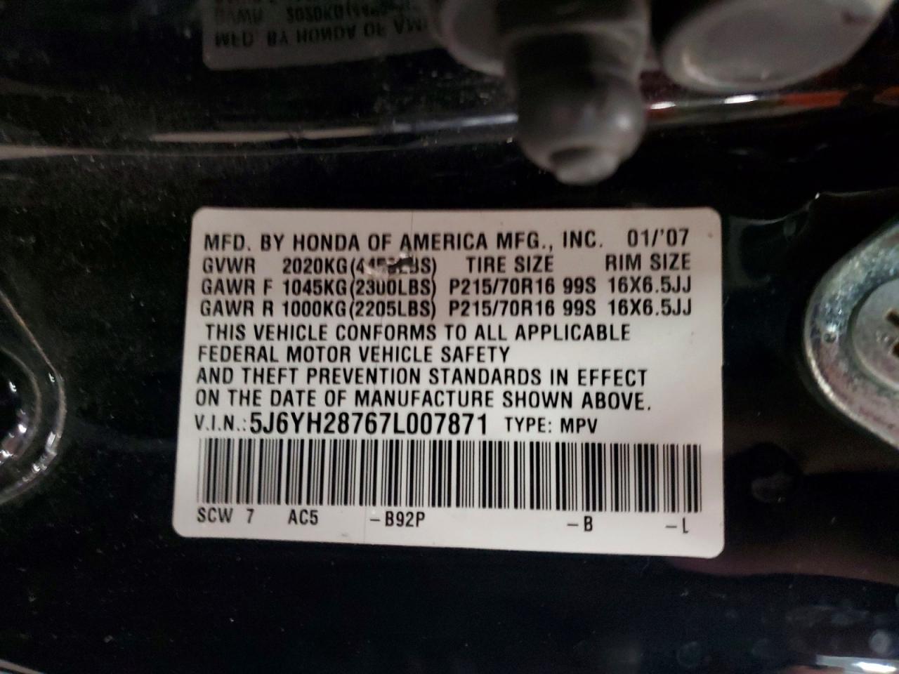 Honda Element Ex