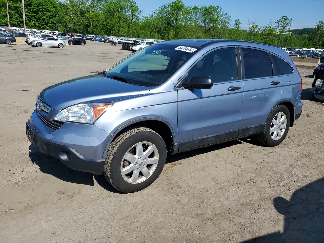 Salvage Honda Crv Image