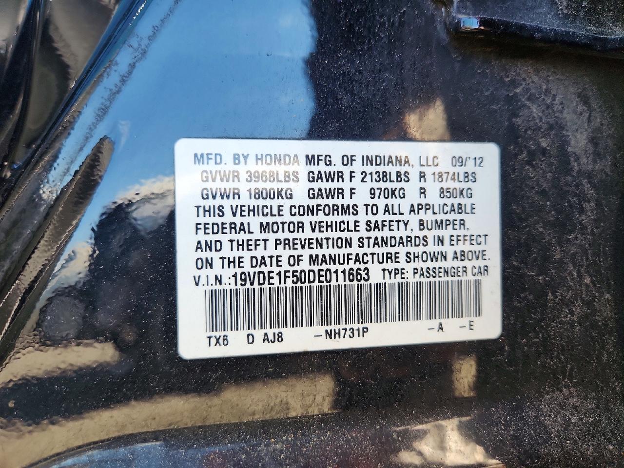 Acura ILX 20 Premium