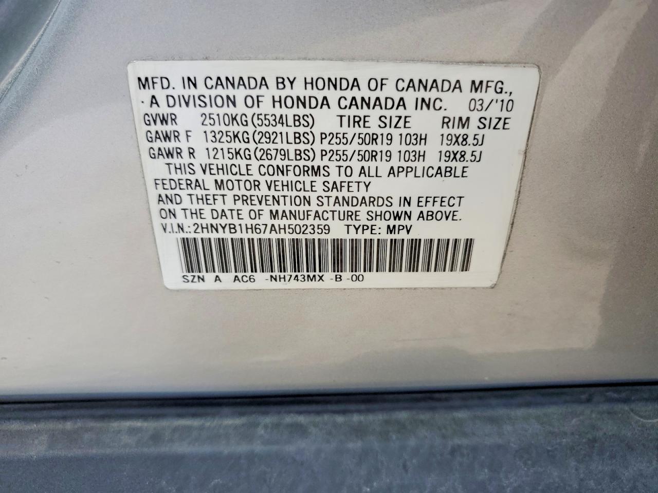 Acura ZDX Advance