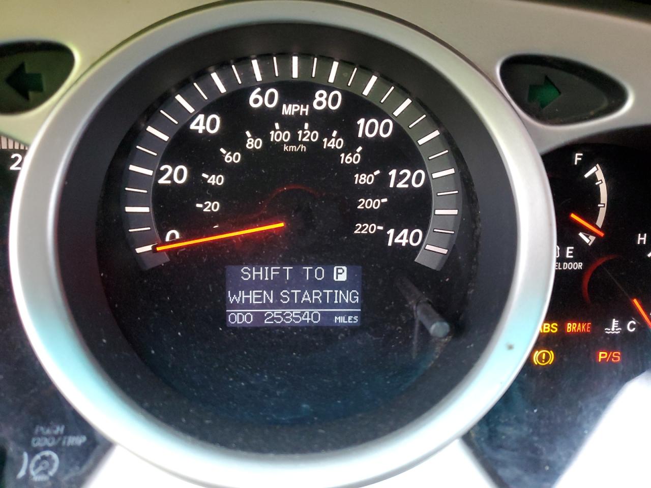 Toyota Highlander Hybrid