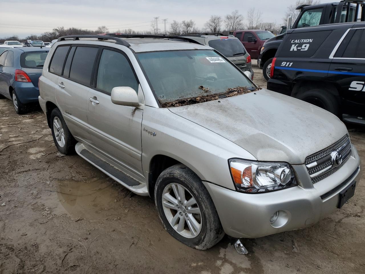Toyota Highlander Hybrid