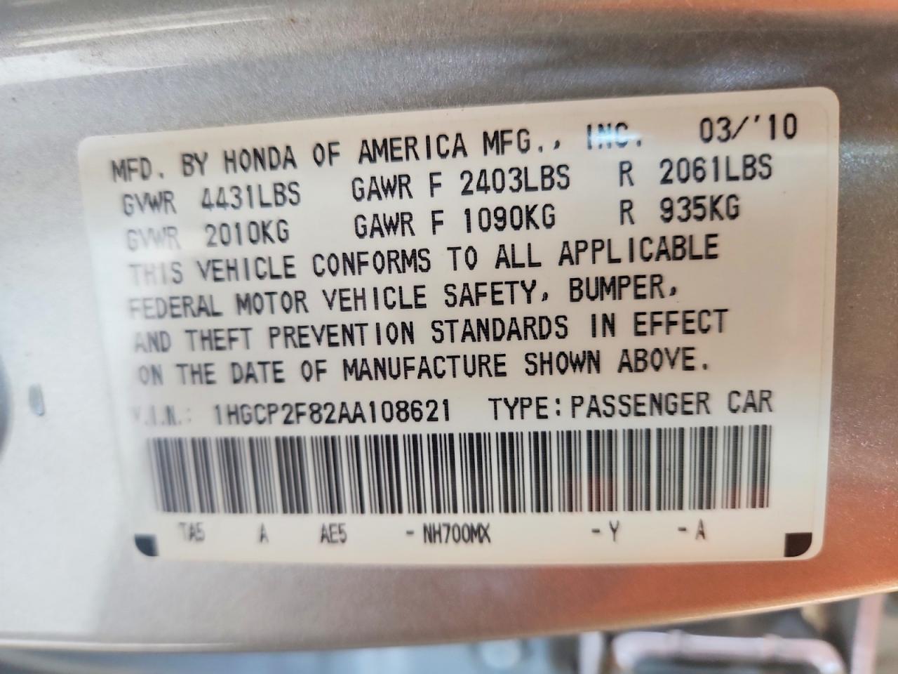 Honda Accord Exl
