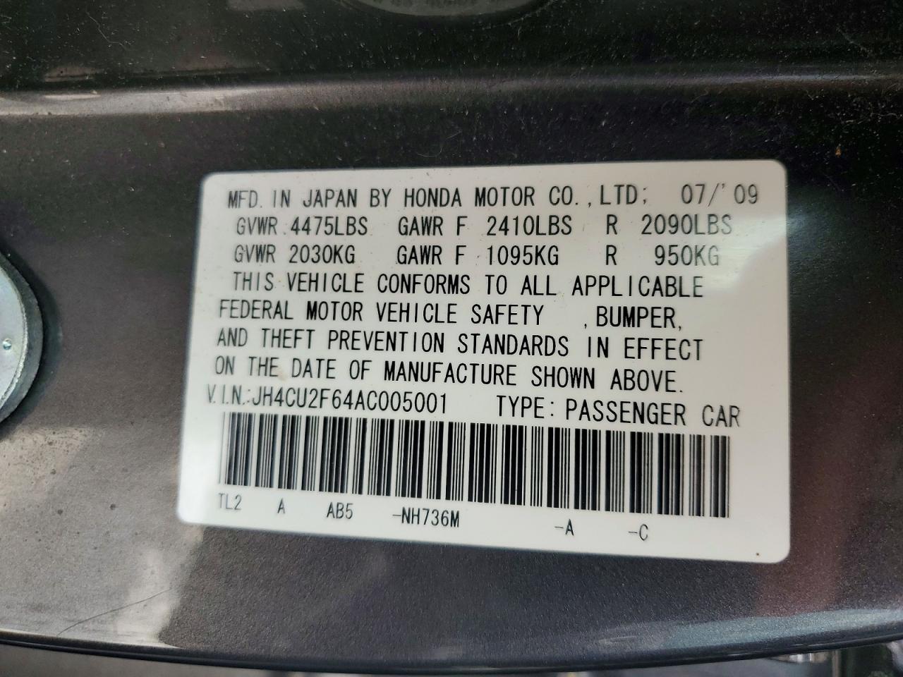 Acura TSX