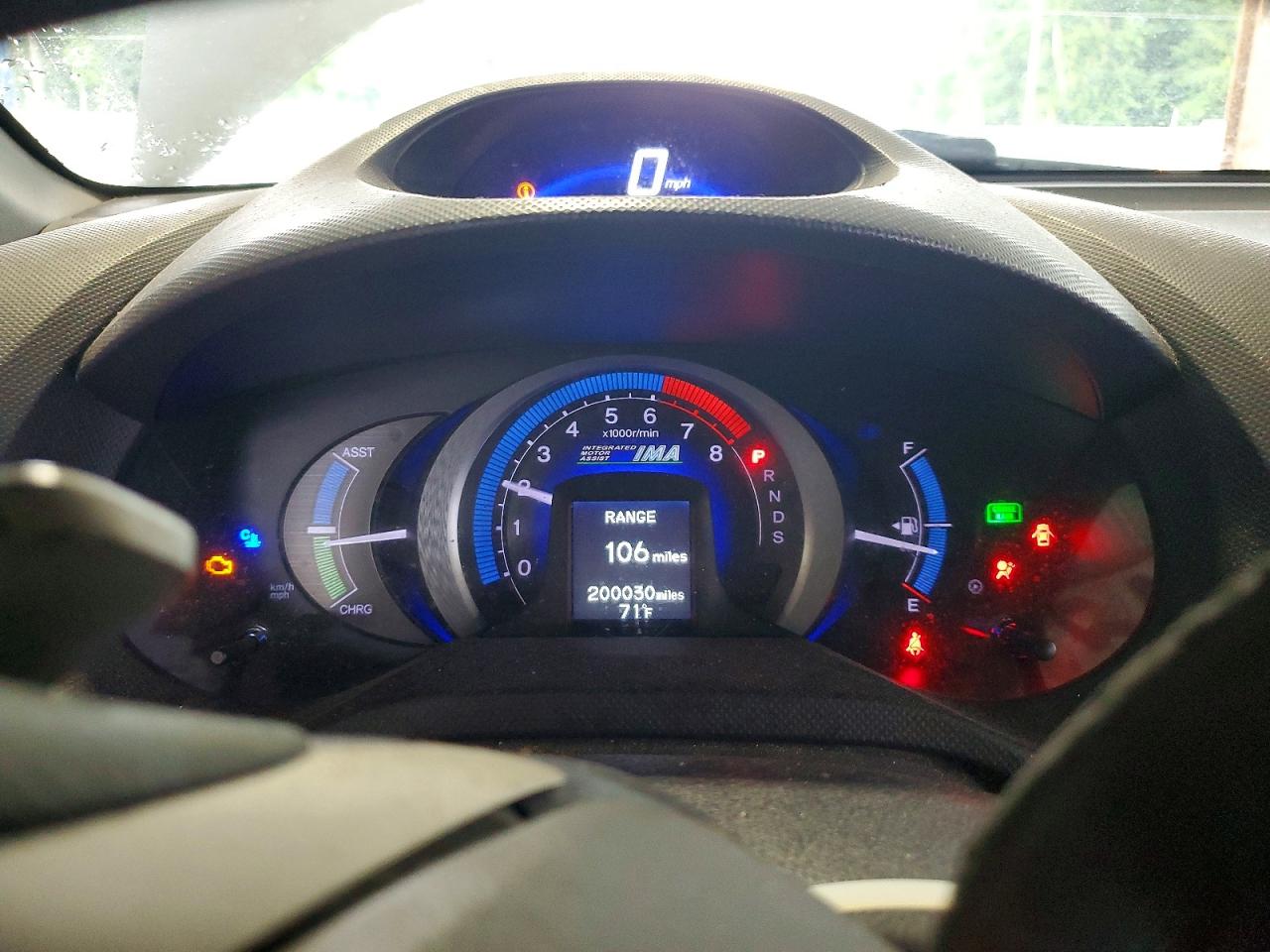 Honda Insight Ex