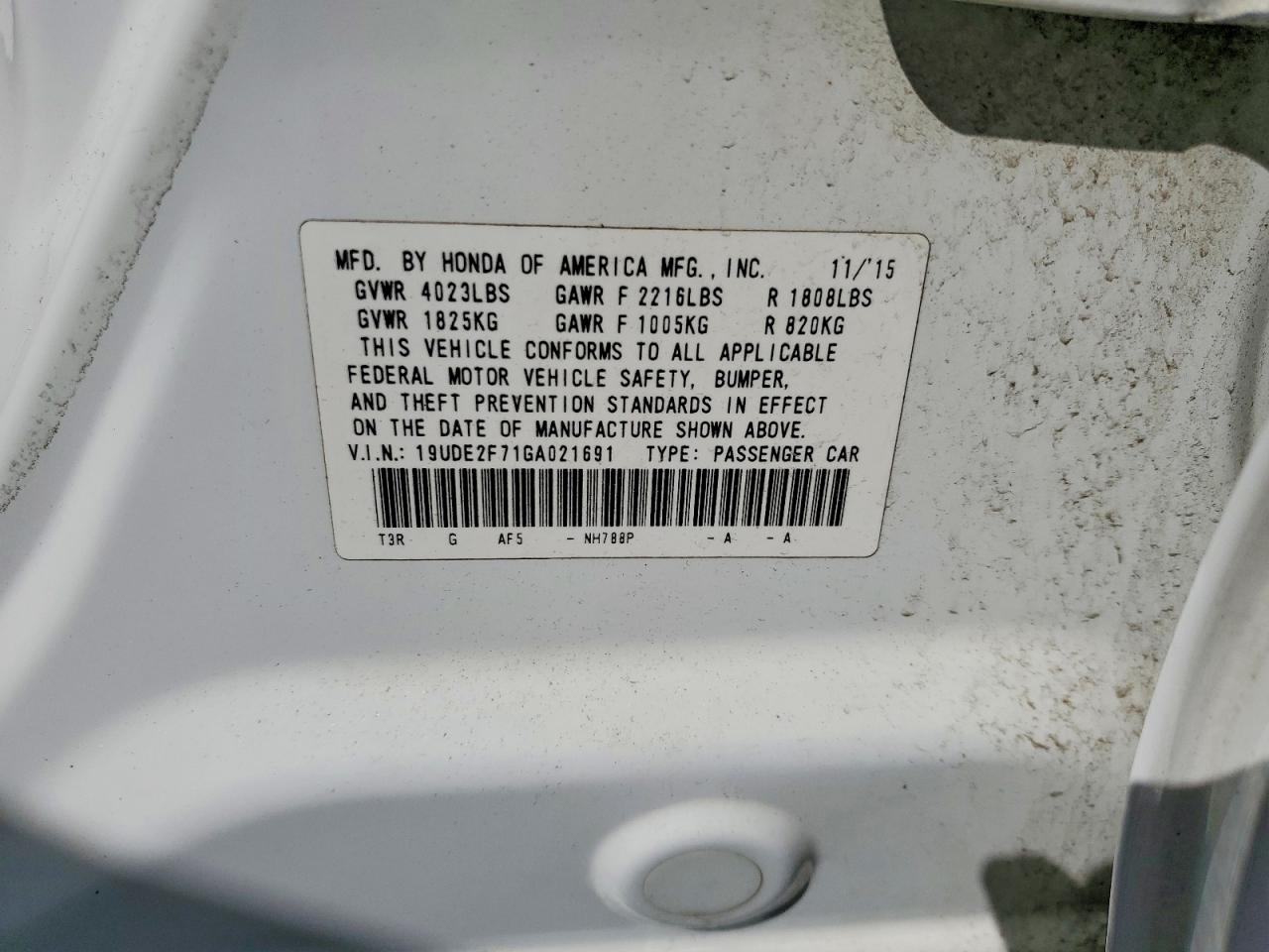 Acura ILX Premium