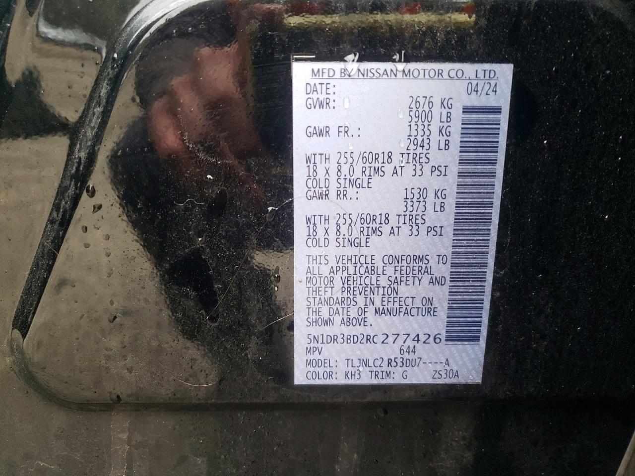 Nissan Pathfinder Sv