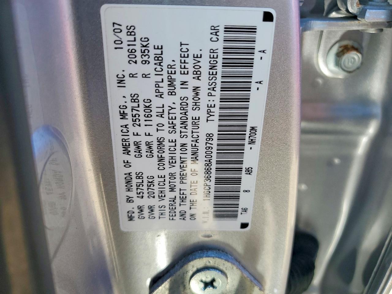 Honda Accord Exl