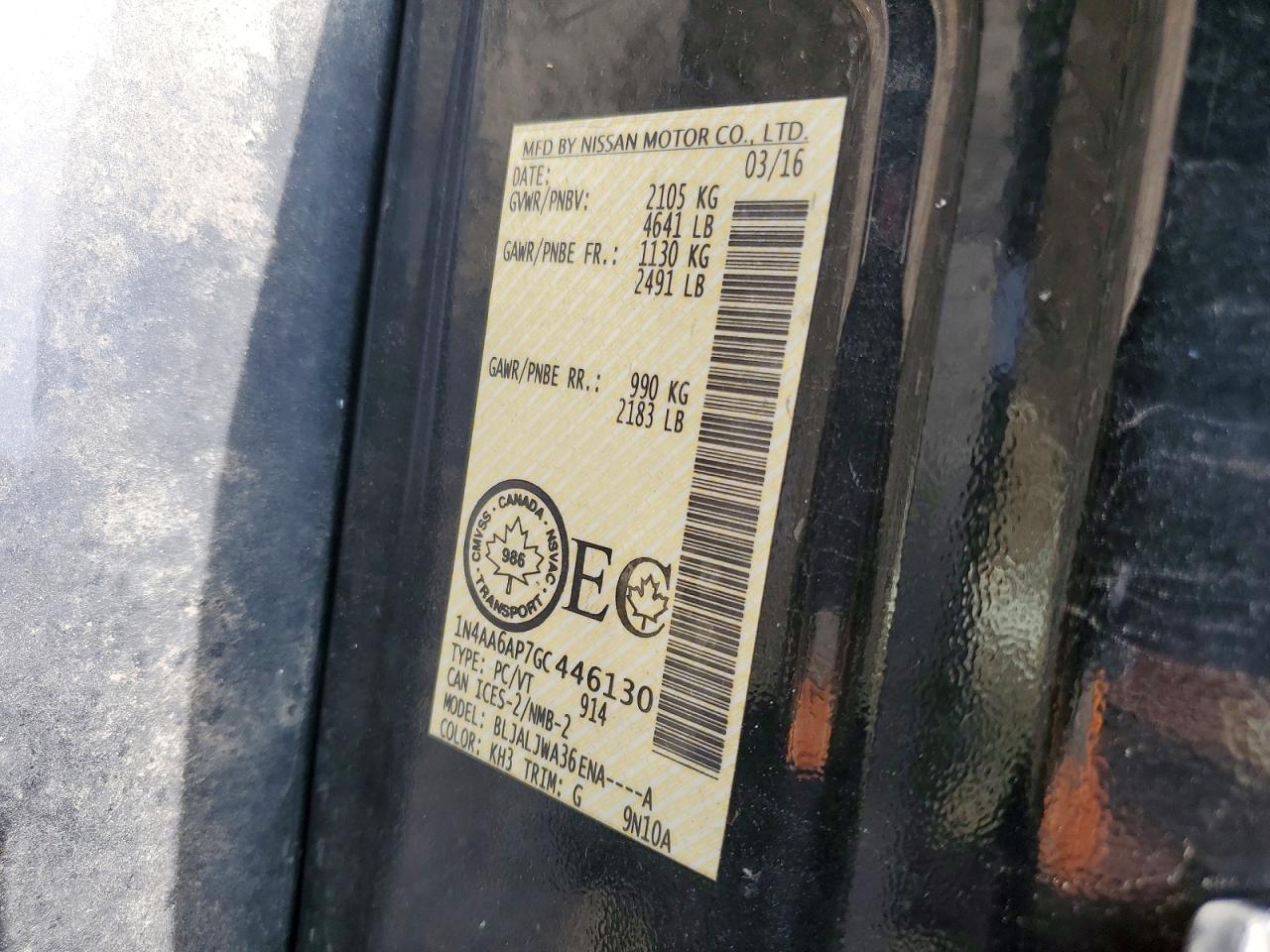 Nissan Maxima 3.5 S