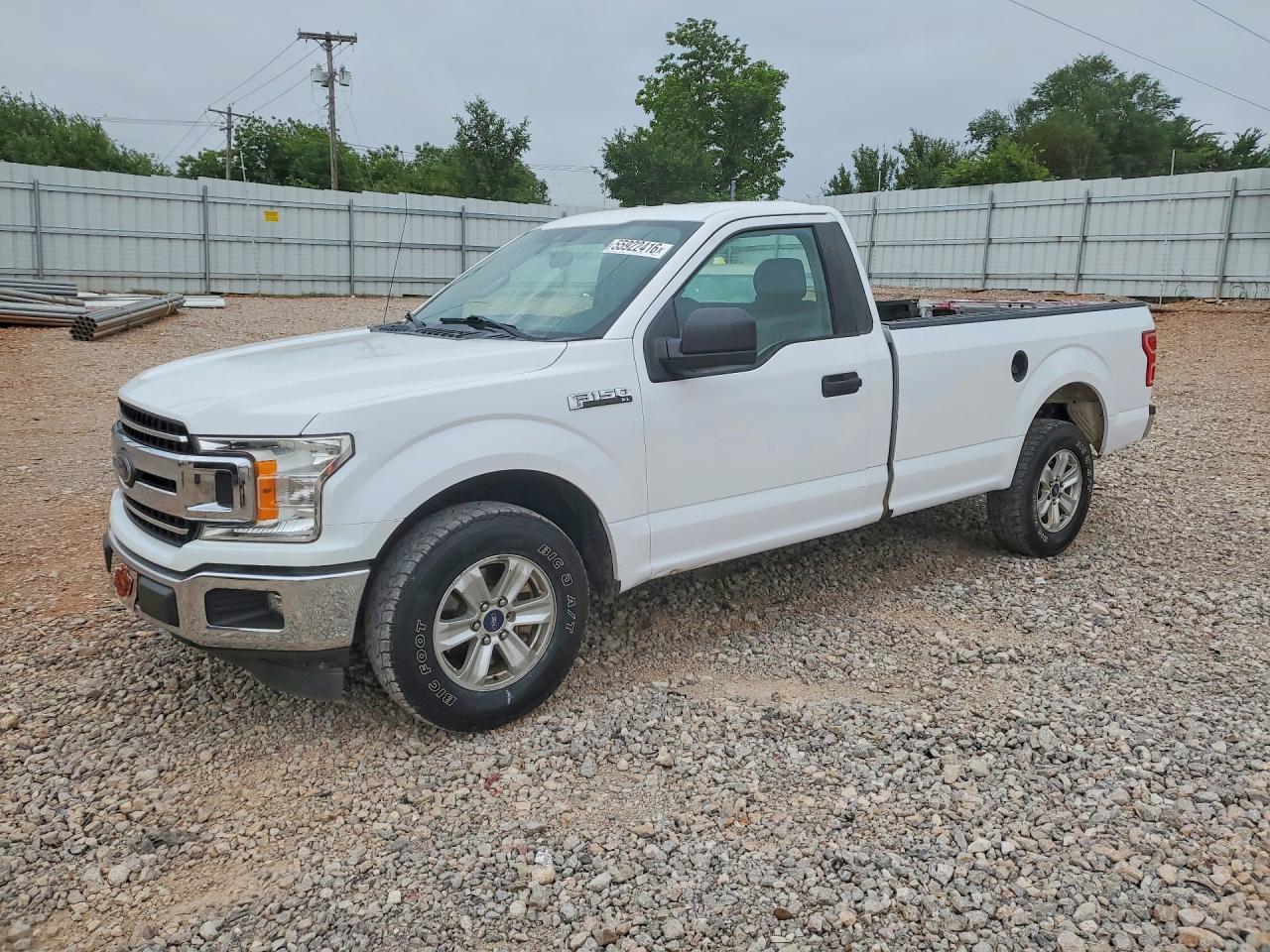 Salvage Ford F-150 Image