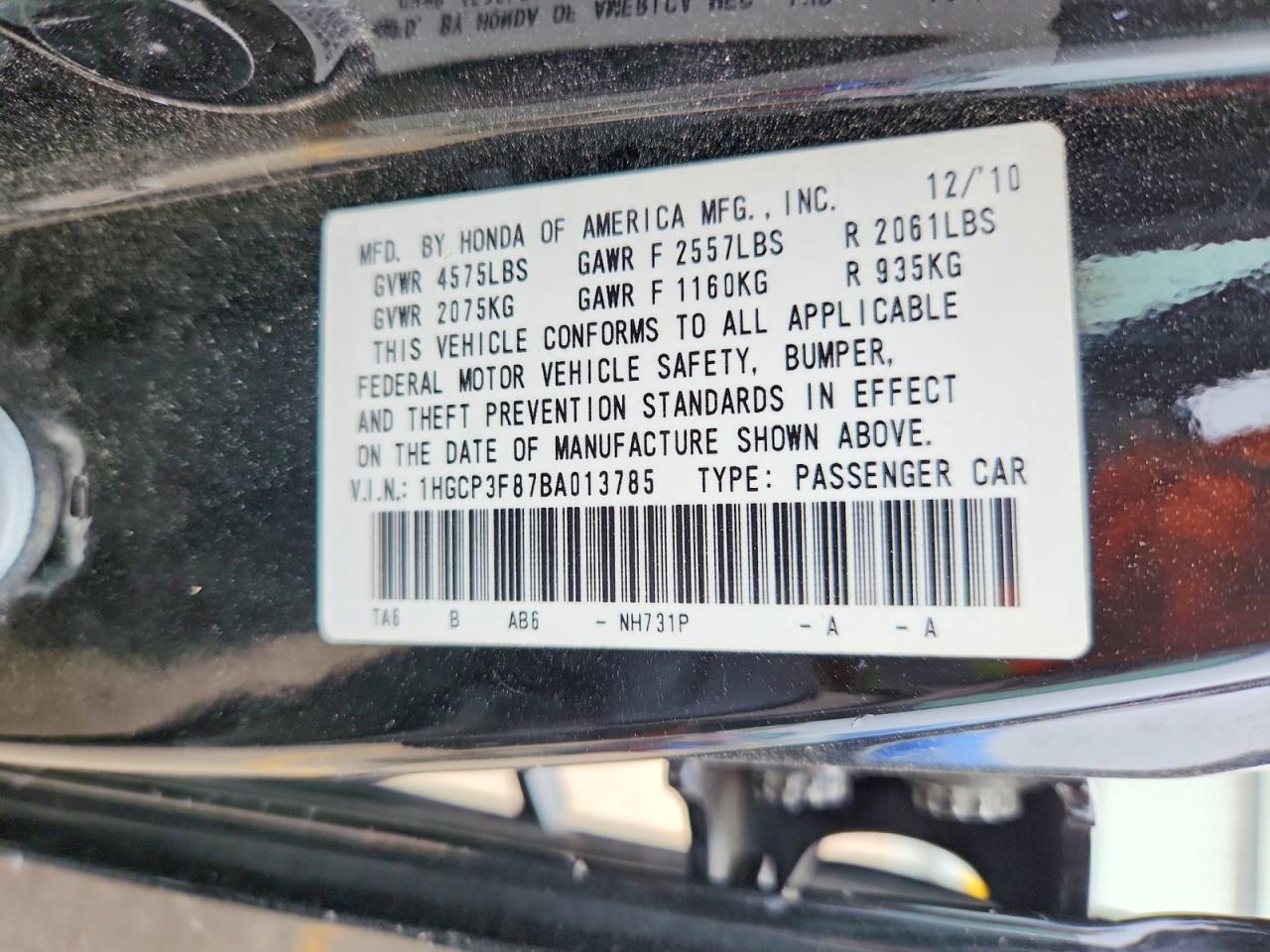Honda Accord Exl